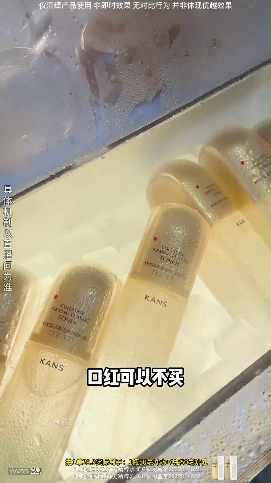 镜头13代表帧