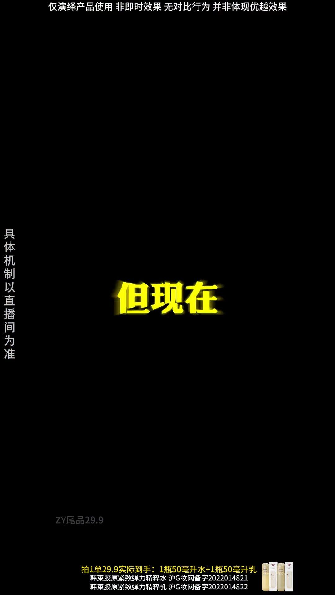 镜头27代表帧