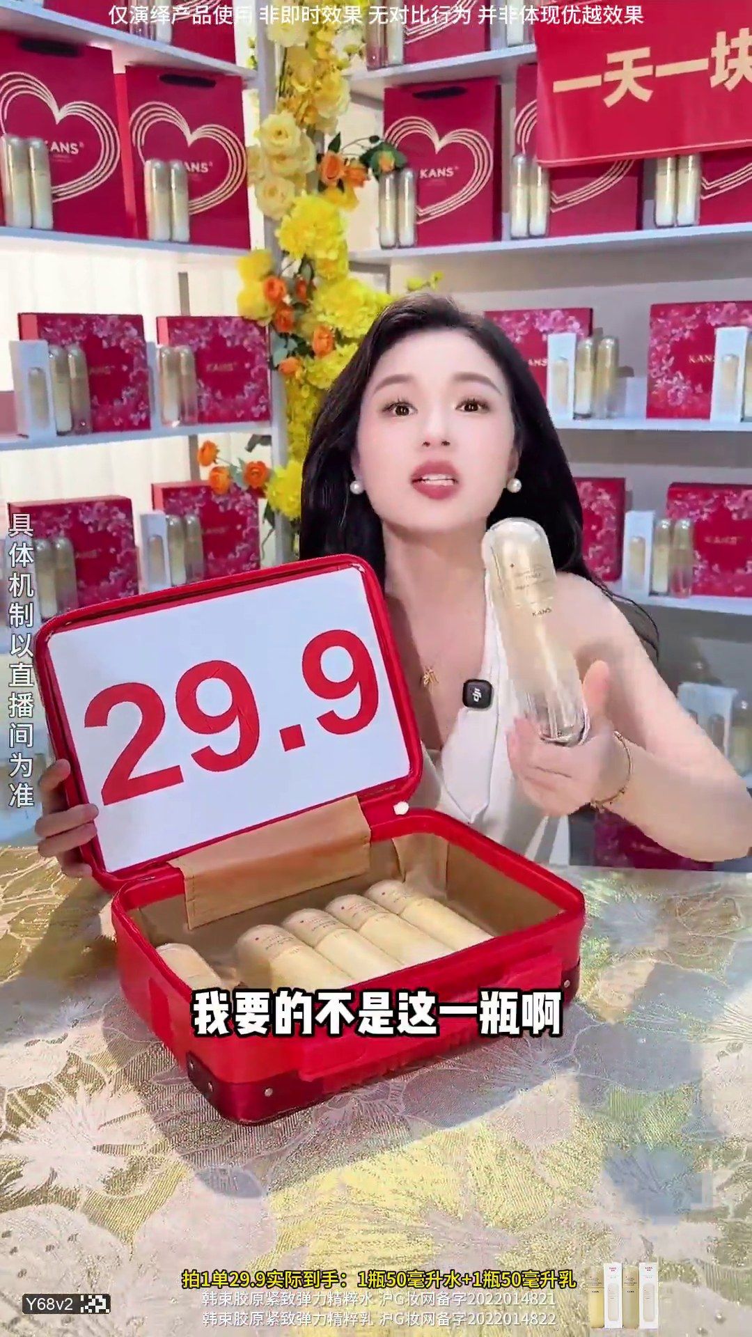 镜头42代表帧