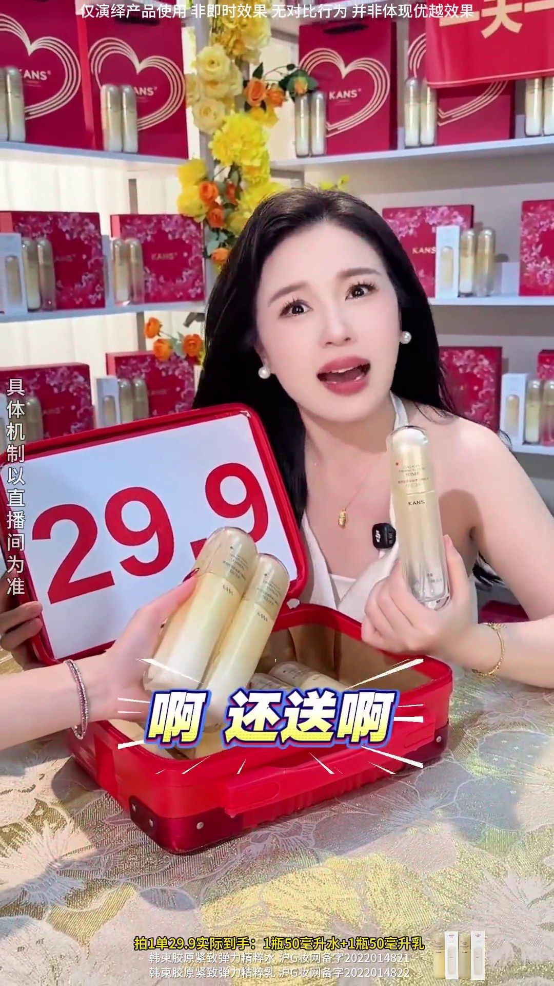 镜头52代表帧