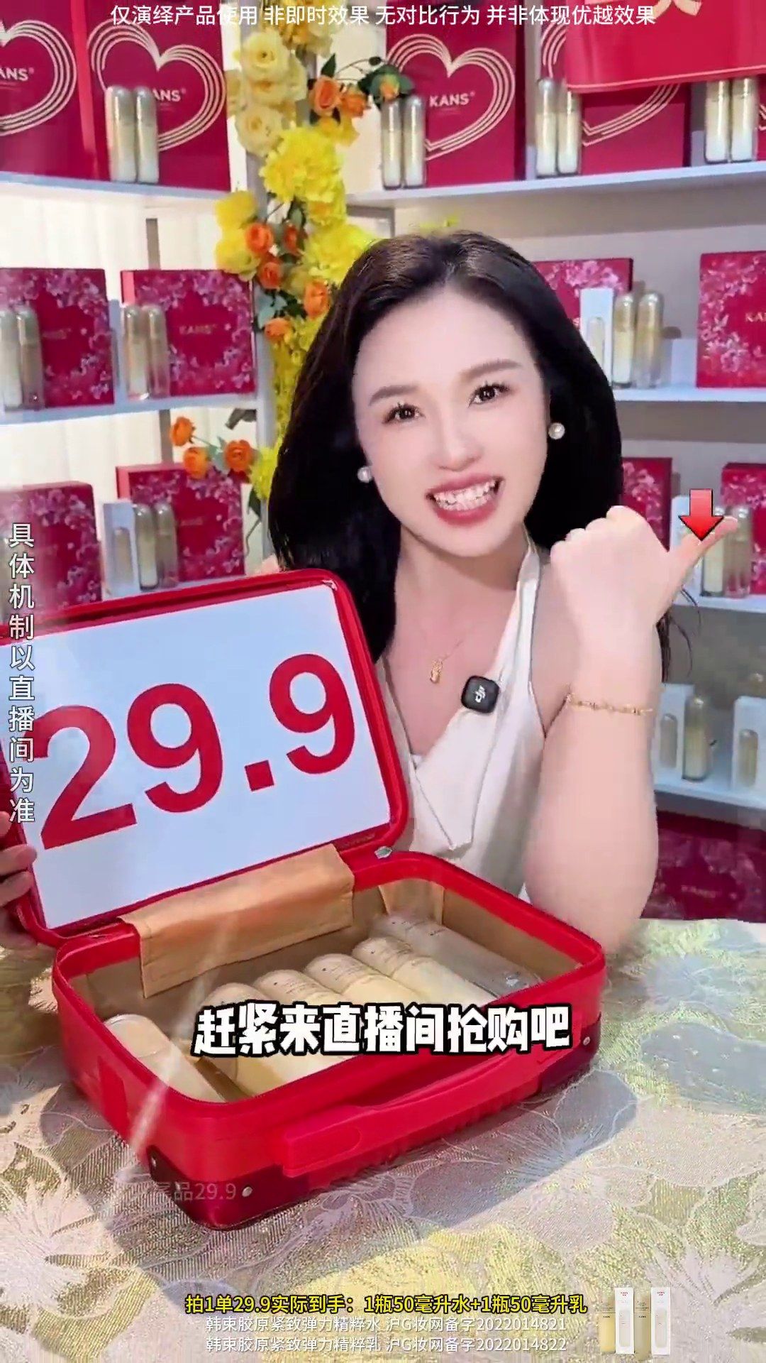 镜头57代表帧