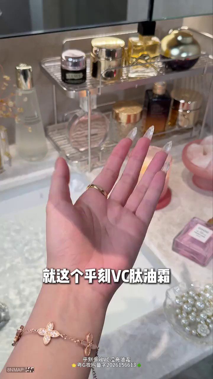 镜头4代表帧