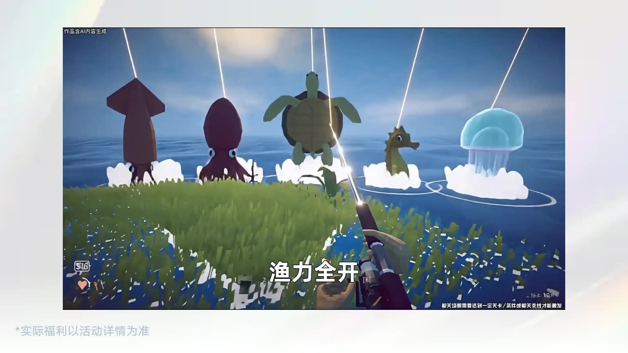 每一秒都在生死边缘拉扯，这才是生存游戏的真谛！