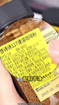 第5条素材视频缩略图 · UCC 悠诗诗117