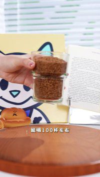第7条素材视频缩略图 · 隅田川 100%冻干咖啡
