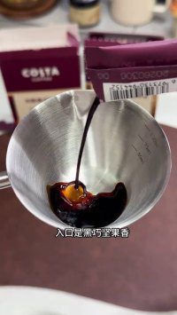 第1条素材视频缩略图 · COSTA 浓缩咖啡液 20杯装