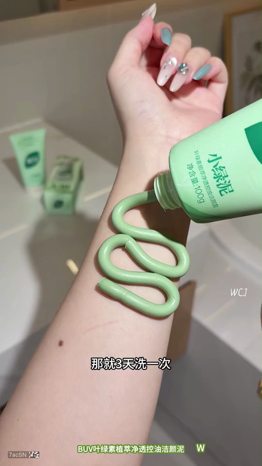 镜 1 起