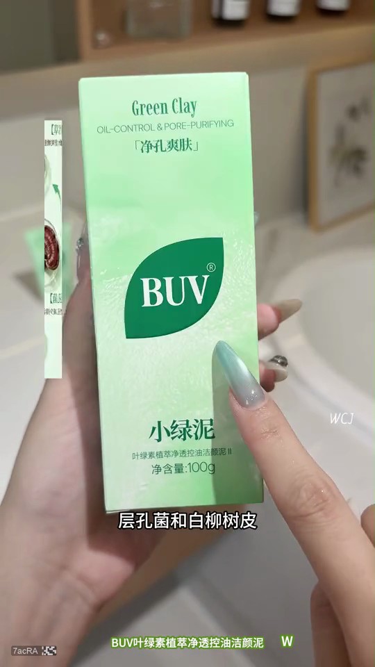 镜 9 起