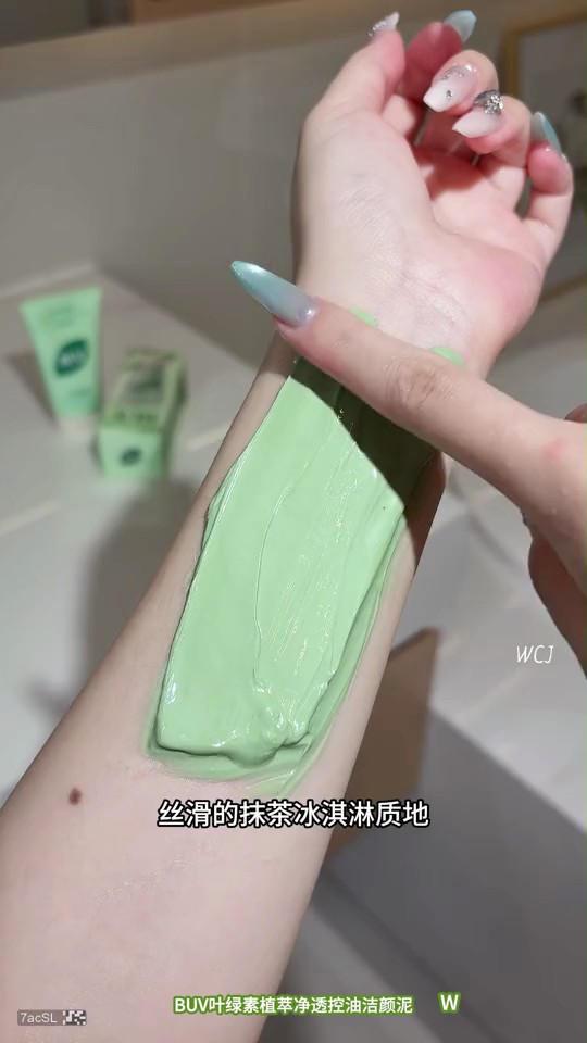 镜 12 起