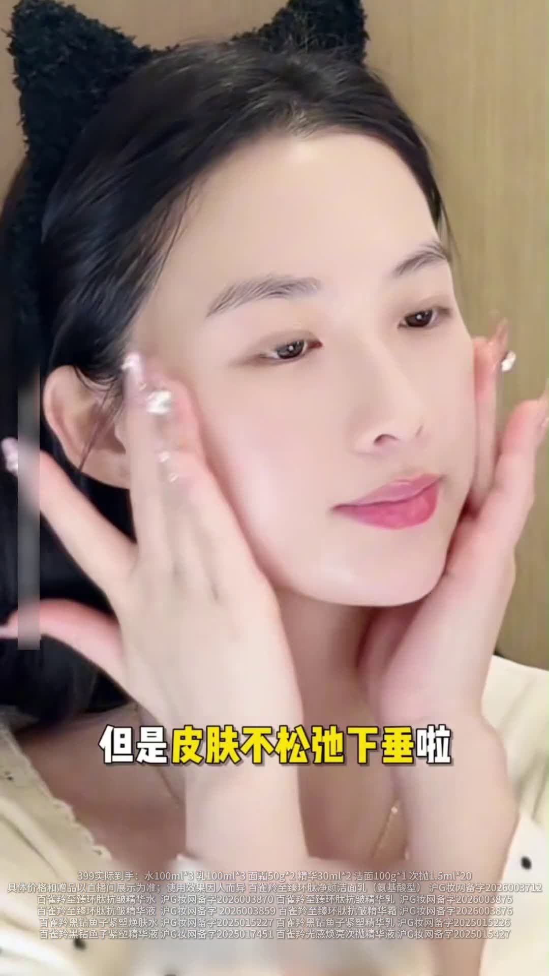 镜头7代表帧