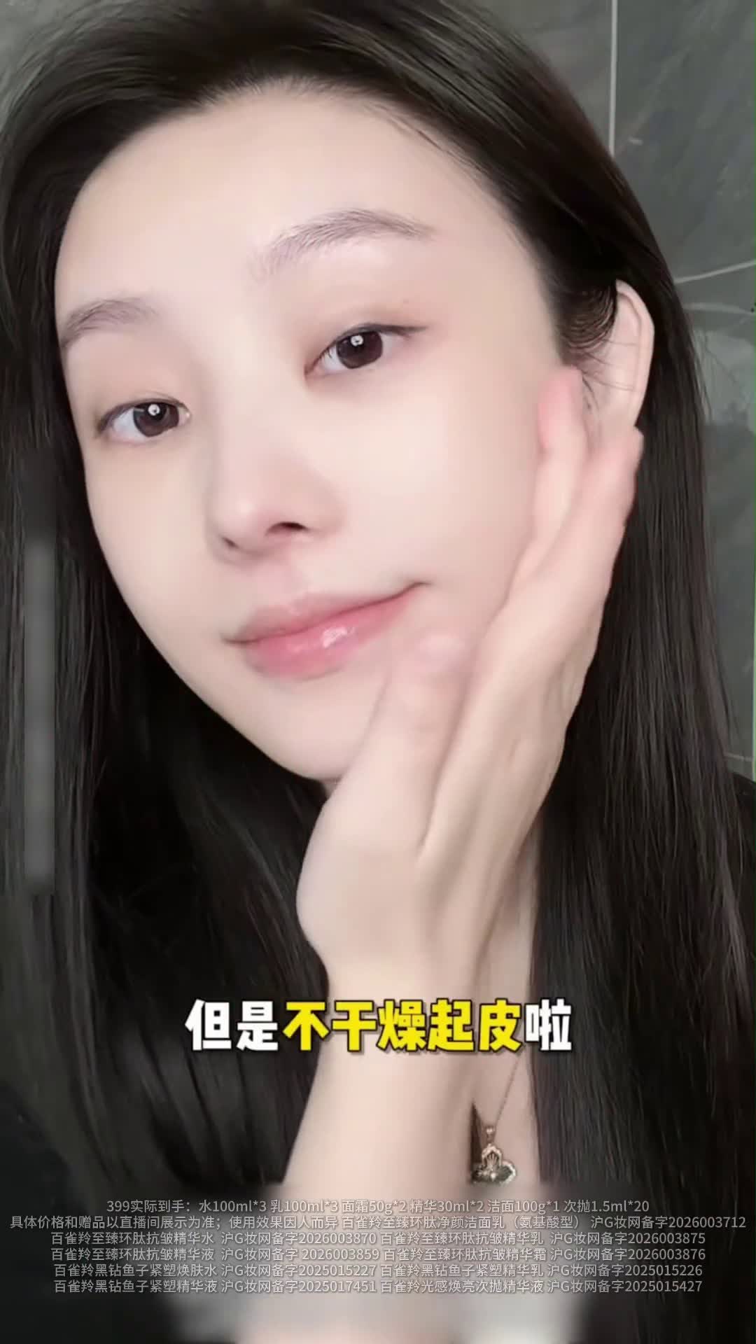 镜头9代表帧