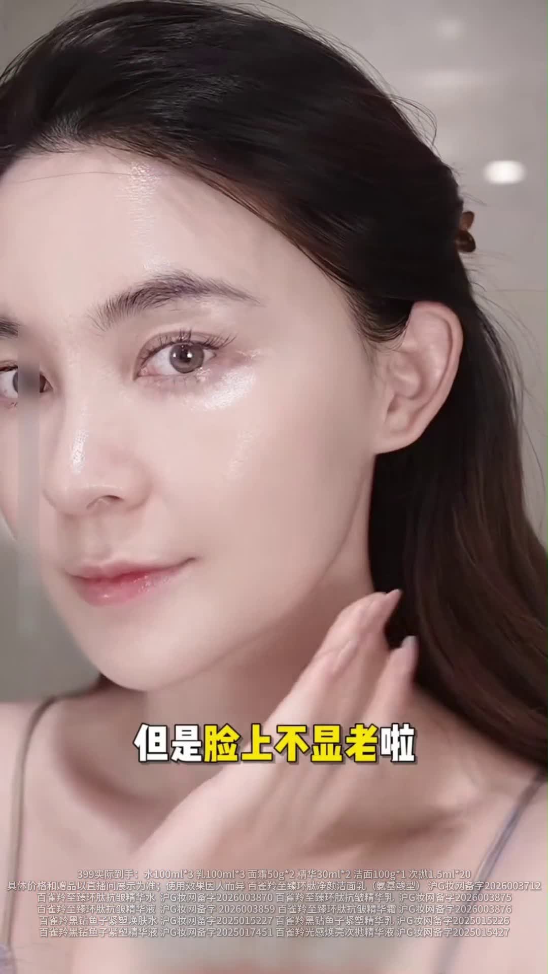 镜头12代表帧