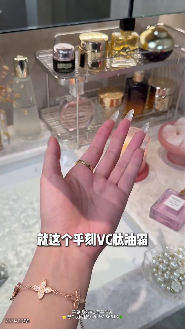 镜头4代表帧