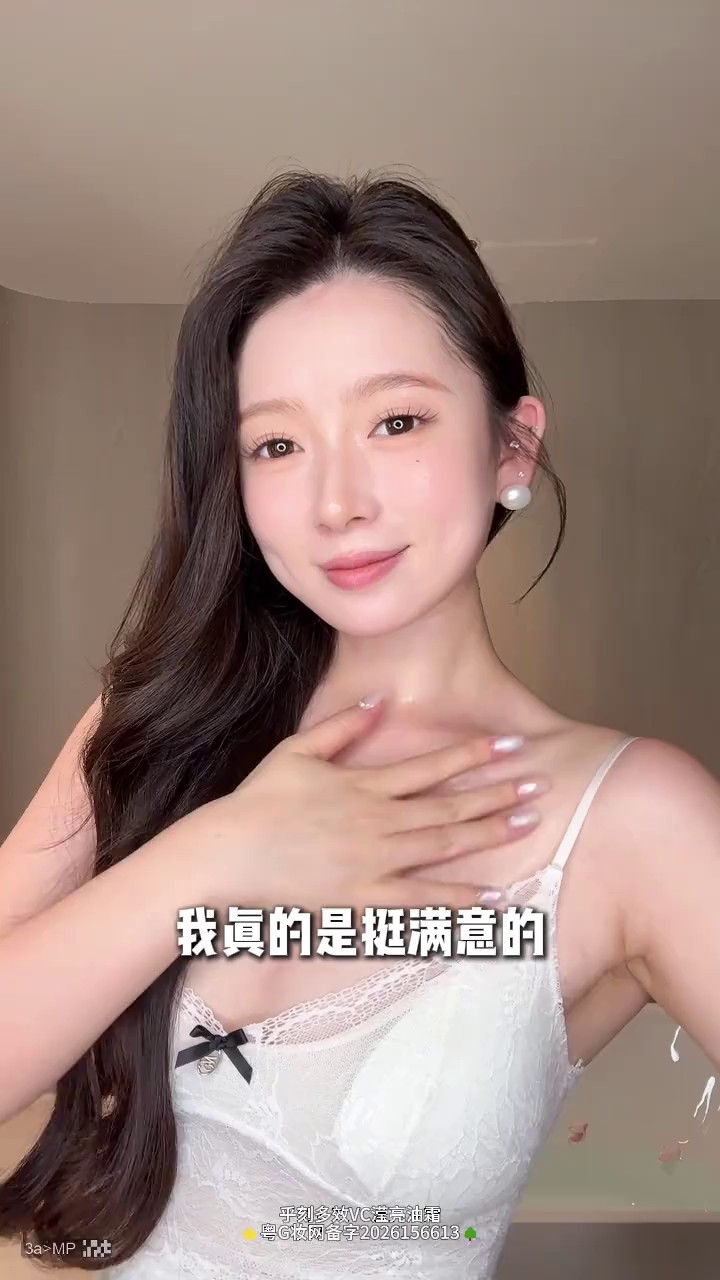 镜头7代表帧