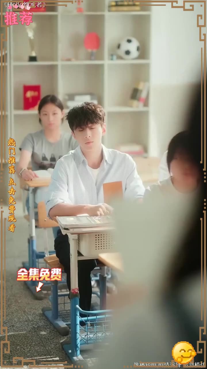 hello,小甜心 素材封面