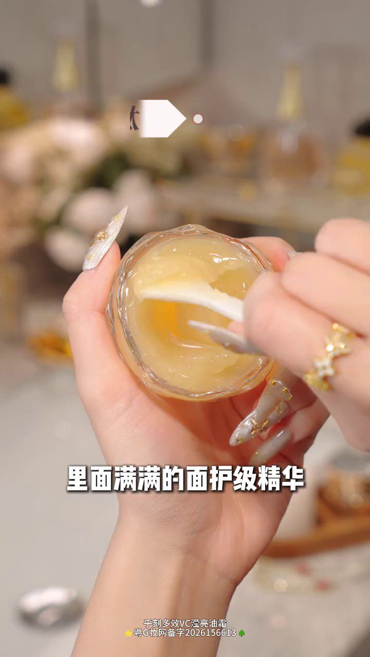 镜头10代表帧