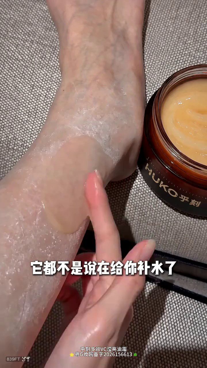 镜头11代表帧