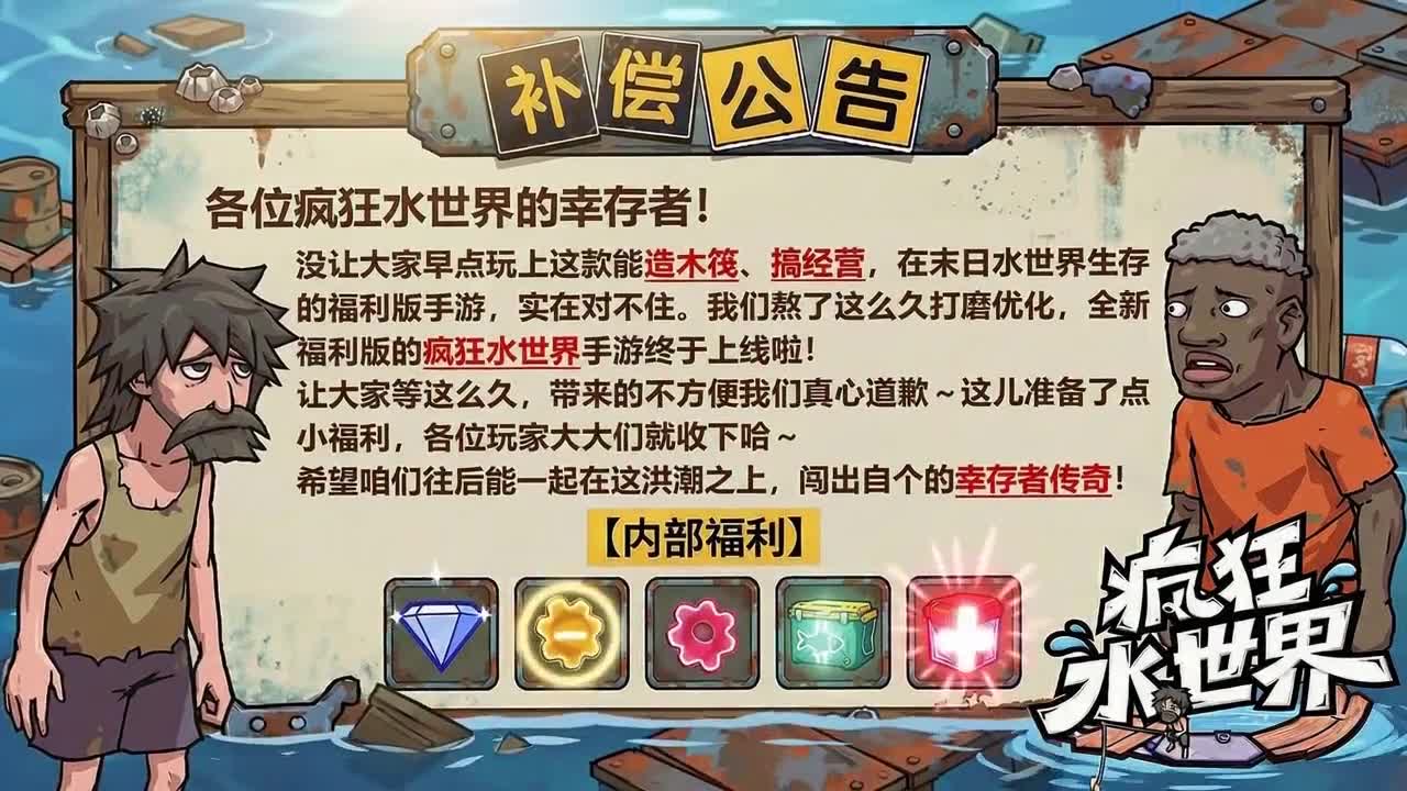 素材封面