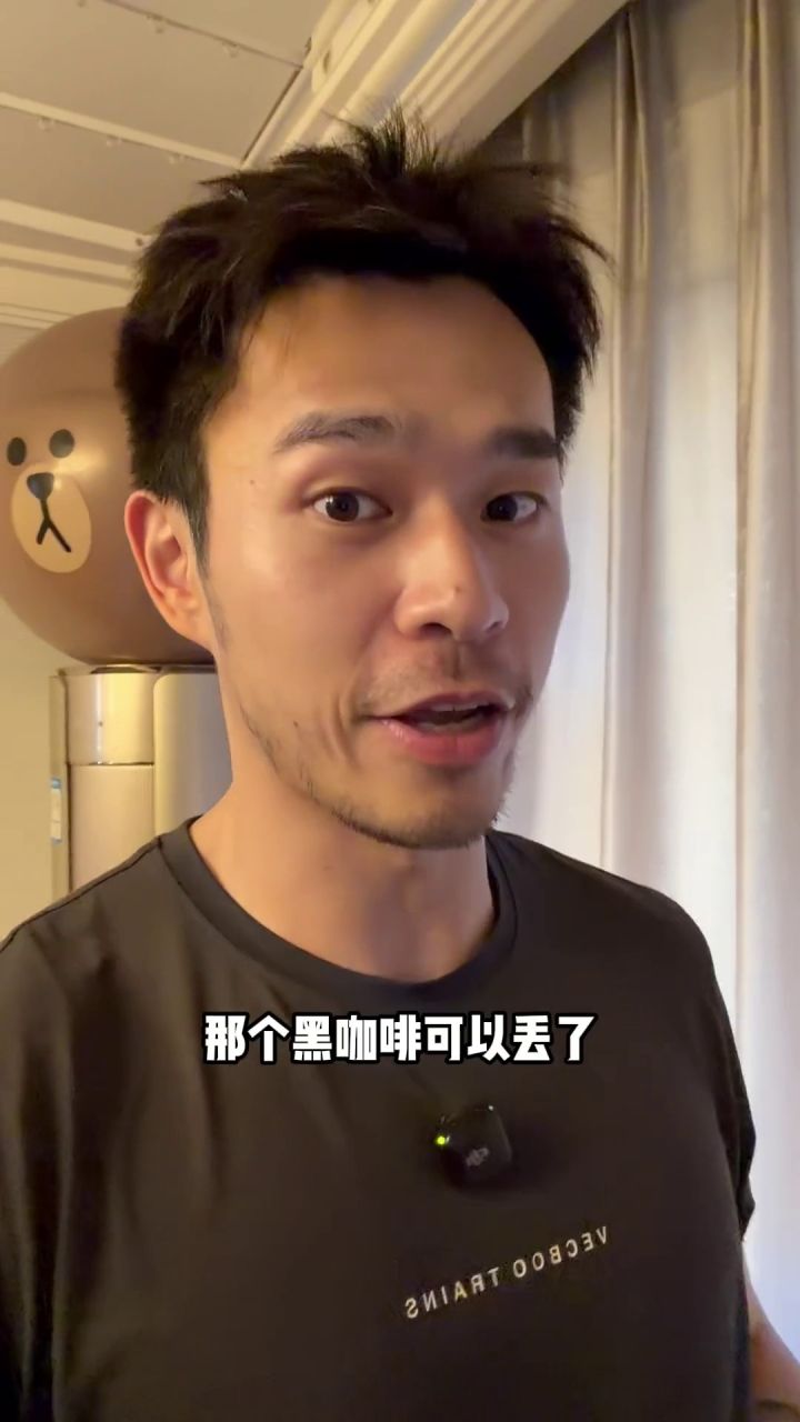 镜 3