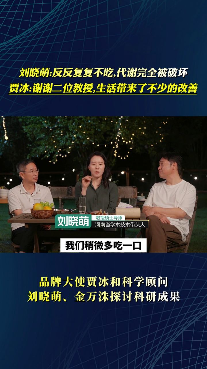 镜头 21 · 20.82s