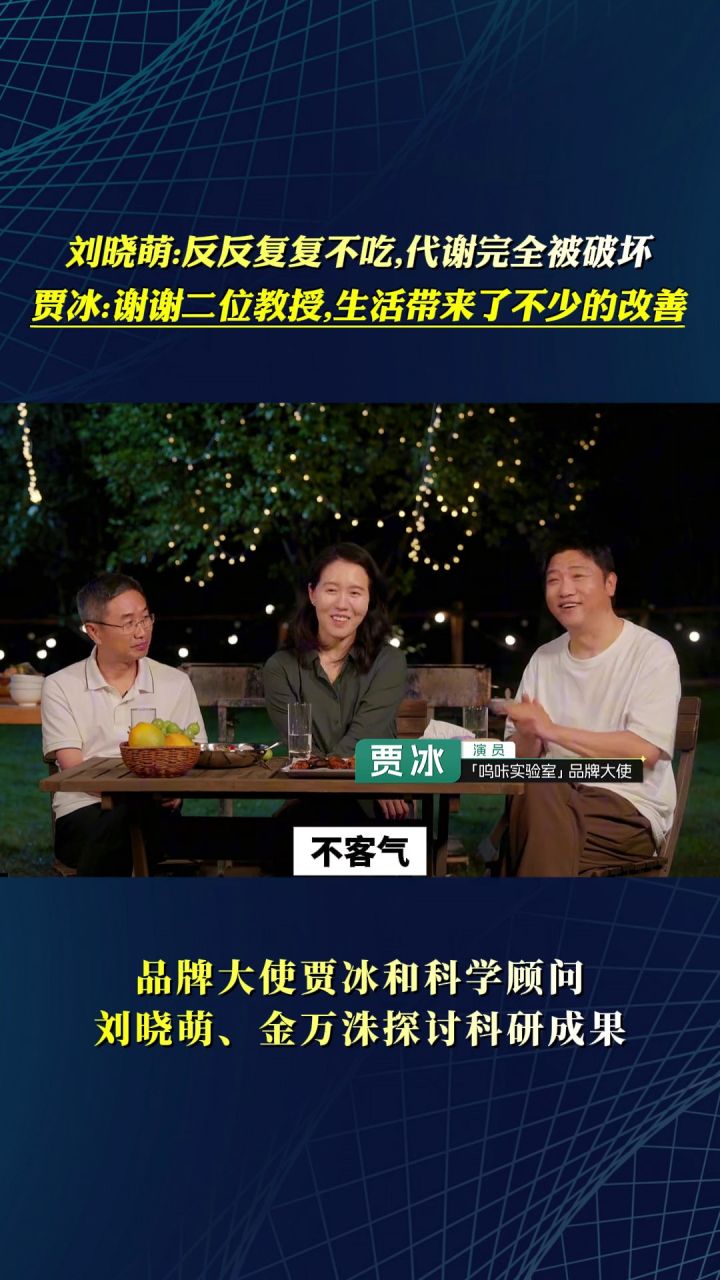 镜头 46 · 52.32s