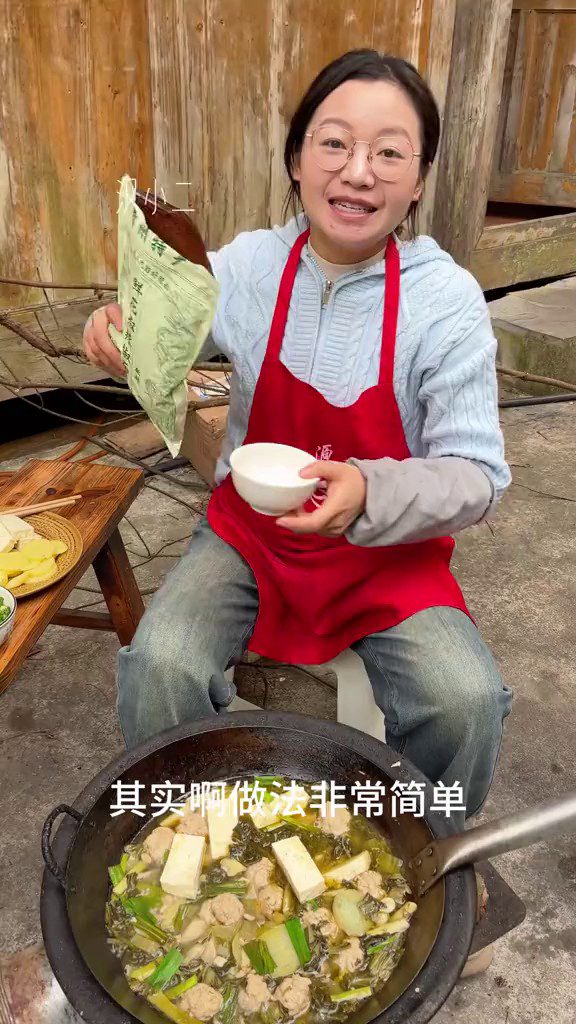 镜头2代表帧