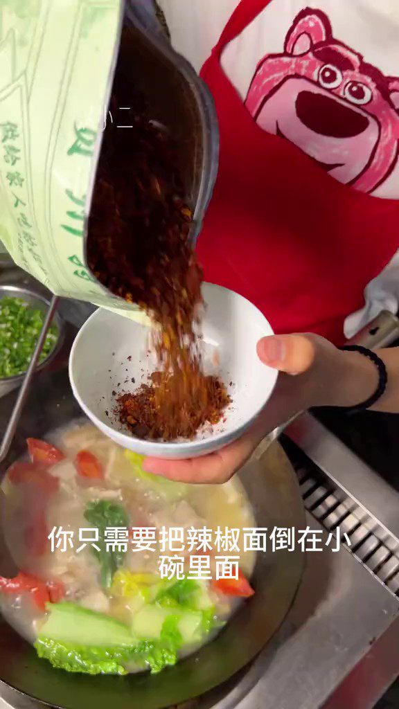 镜头3代表帧