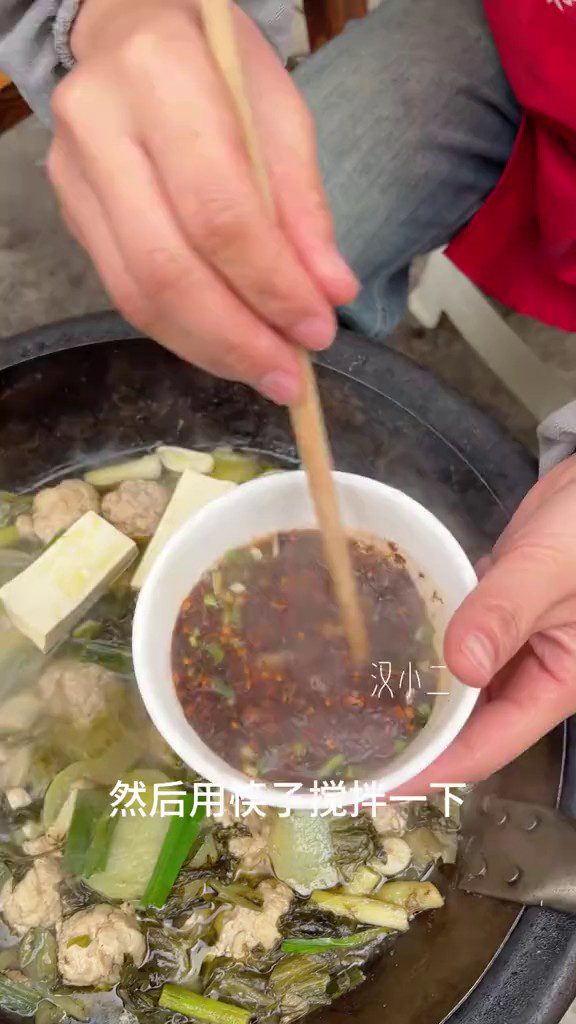 镜头6代表帧