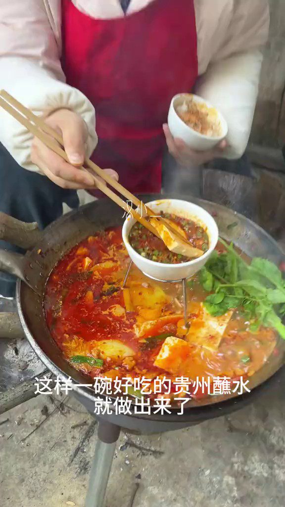 镜头7代表帧