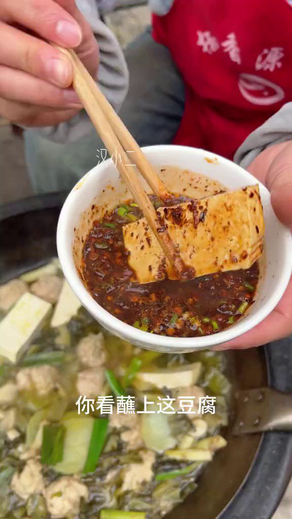 镜头8代表帧