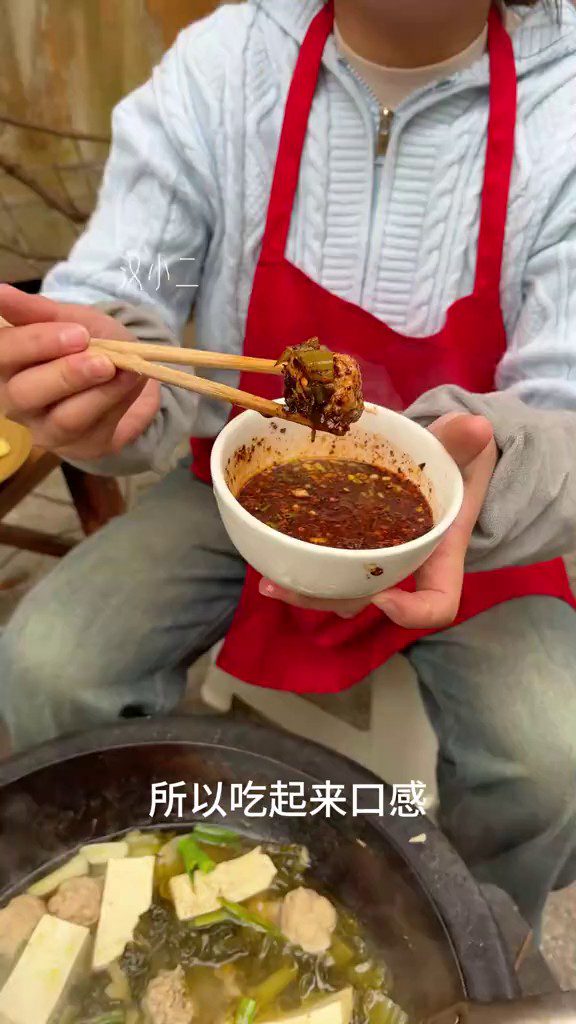 镜头13代表帧