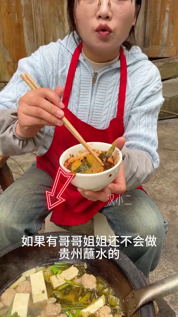 镜头14代表帧