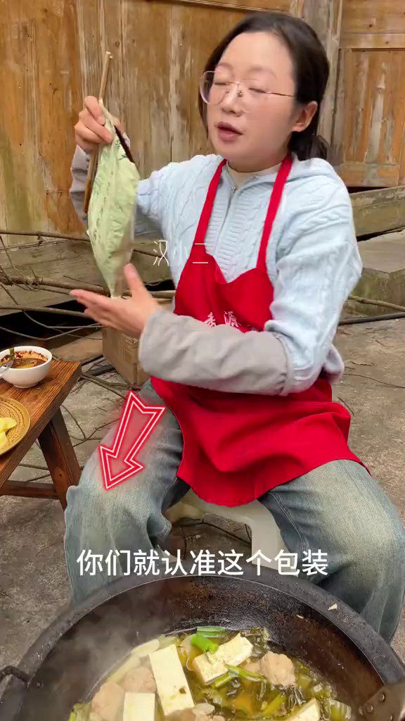 镜头15代表帧