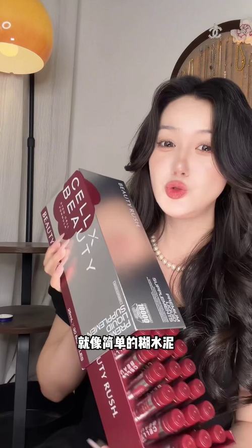 镜头17代表帧