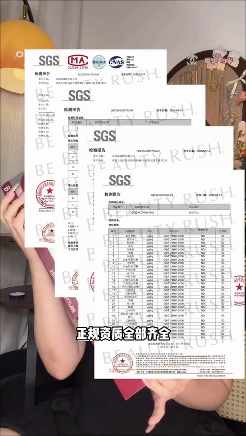 镜头41代表帧