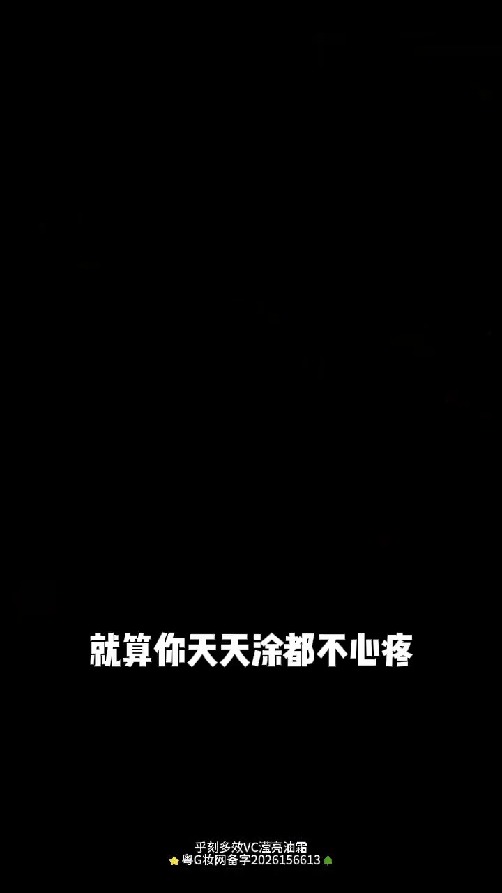 镜头18代表帧