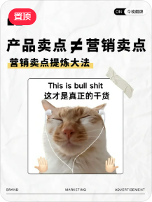 今晚翻牌代表作品封面