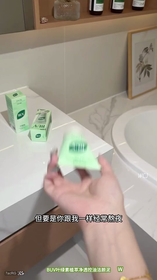 镜头2代表帧