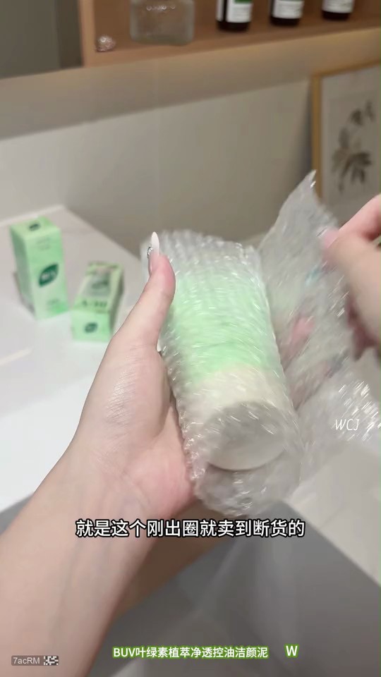 镜头5代表帧