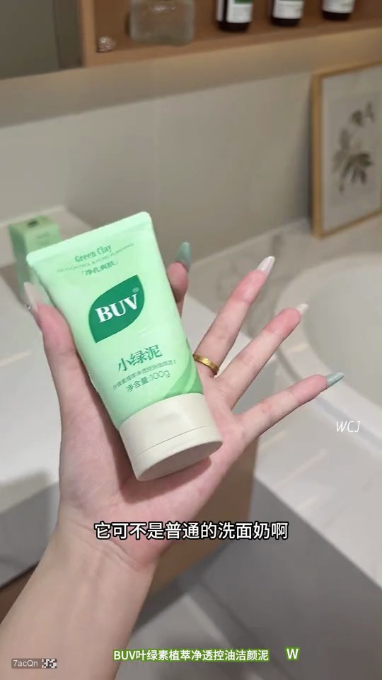 镜头6代表帧