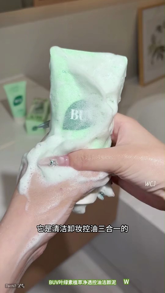 镜头7代表帧