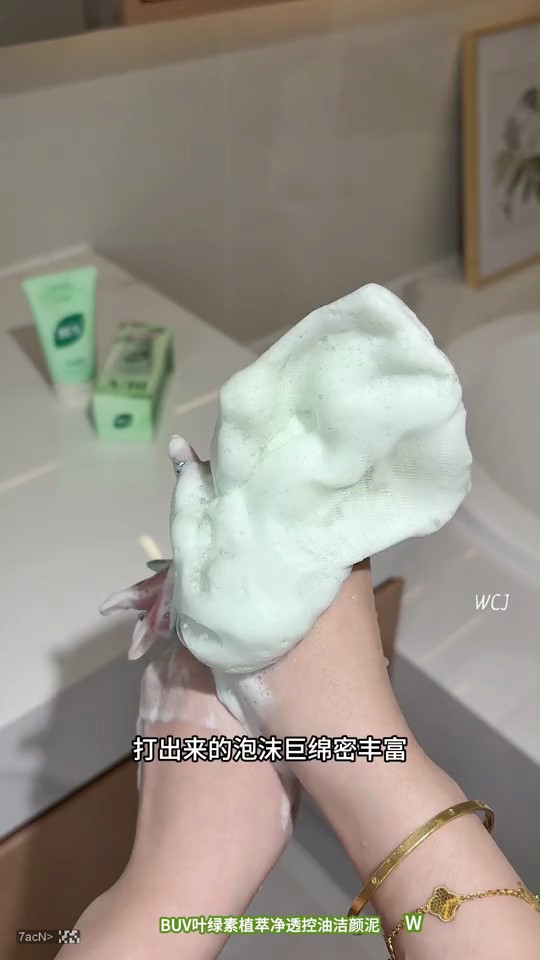 镜头13代表帧
