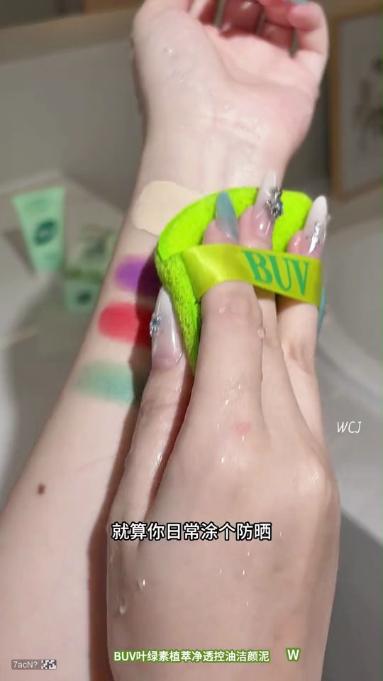 镜头15代表帧