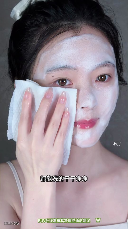 镜头16代表帧