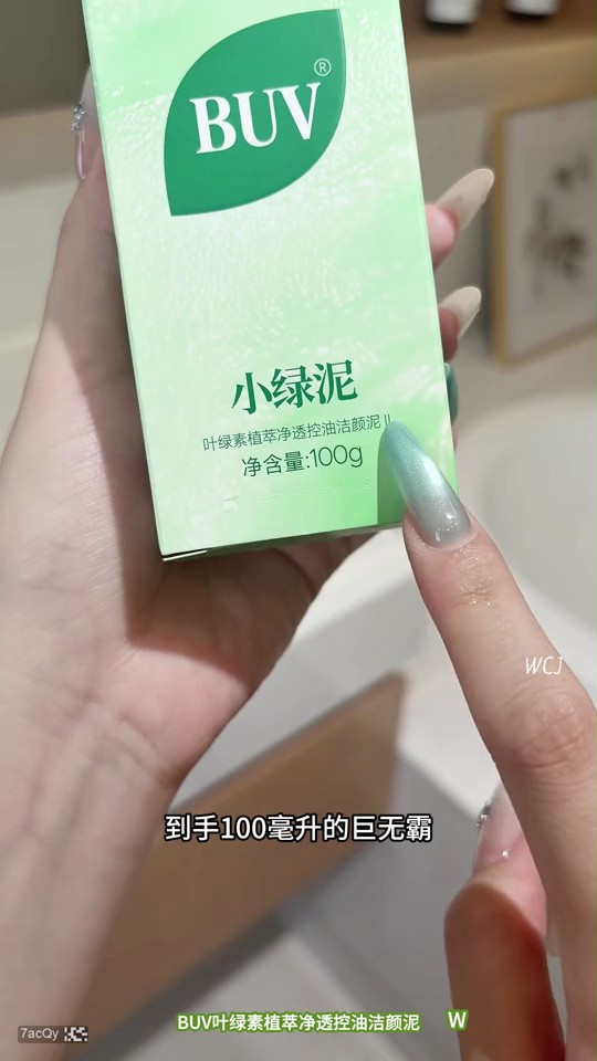 镜头19代表帧