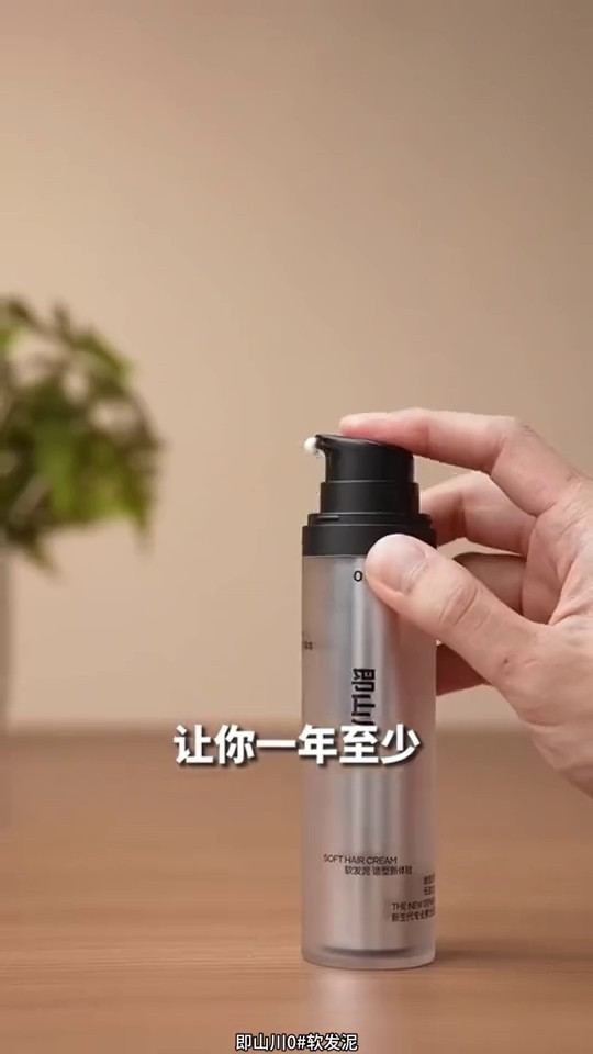 镜头 13