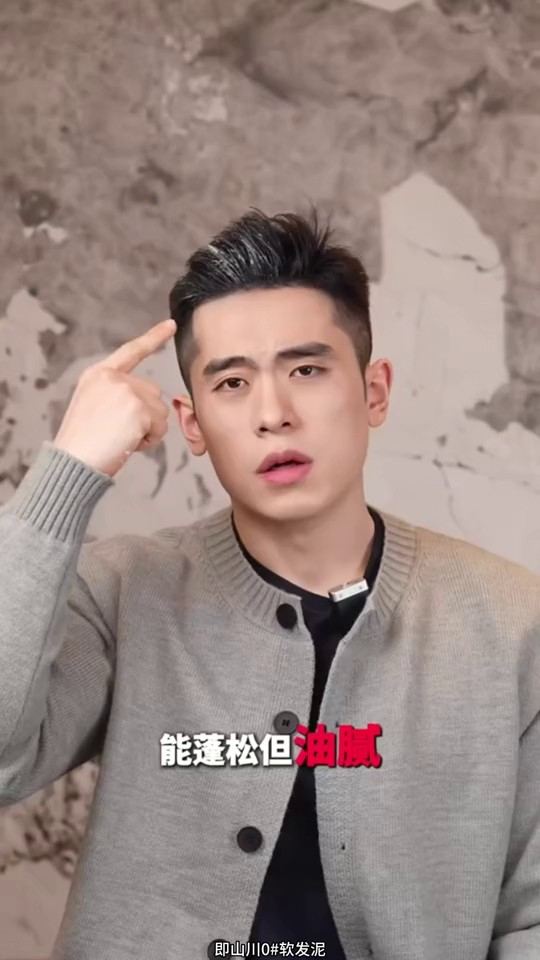 镜头 16