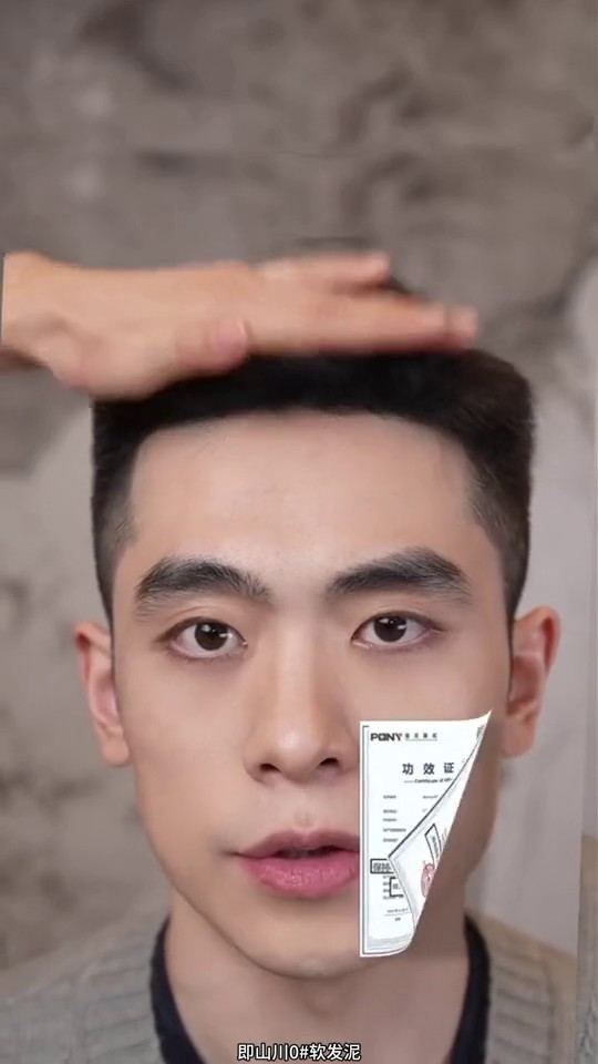 镜头 24