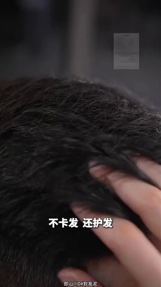 镜头 25