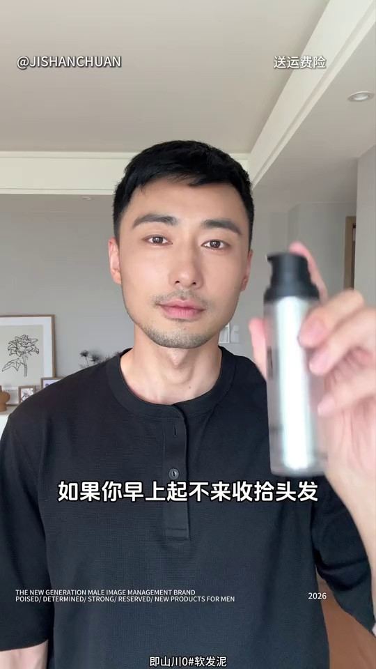 镜头 28